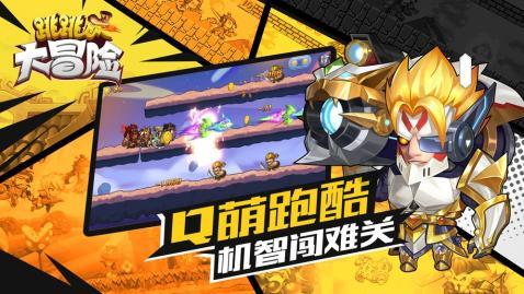 hahabet棋牌登录